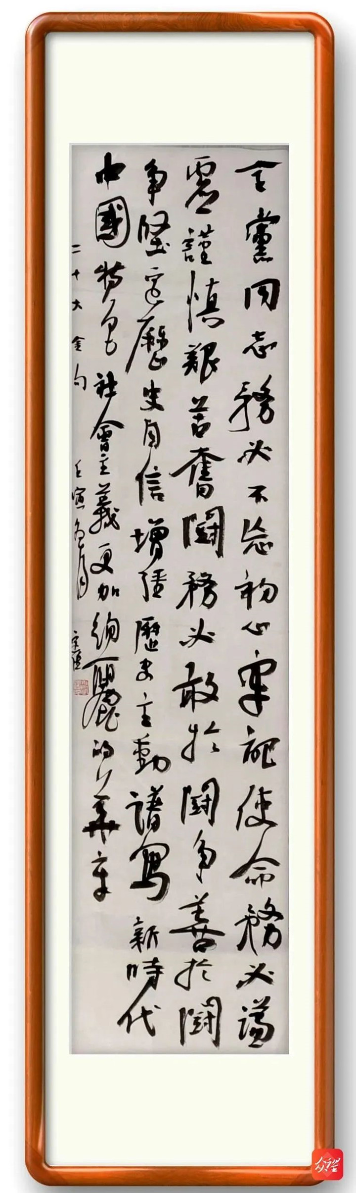 微信图片_20221213165613_副本.jpg