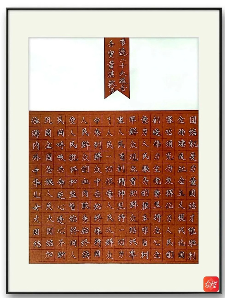 微信图片_20221213165645_副本.jpg