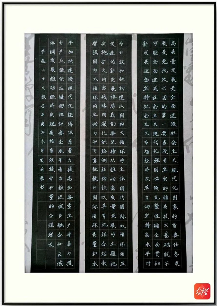 微信图片_20221213165653_副本.jpg