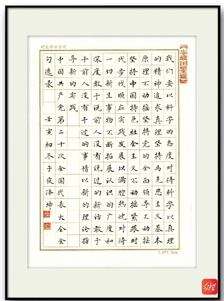 微信图片_20221213165658_副本.jpg