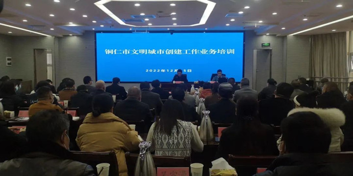 微信图片_20221219084456_副本.jpg