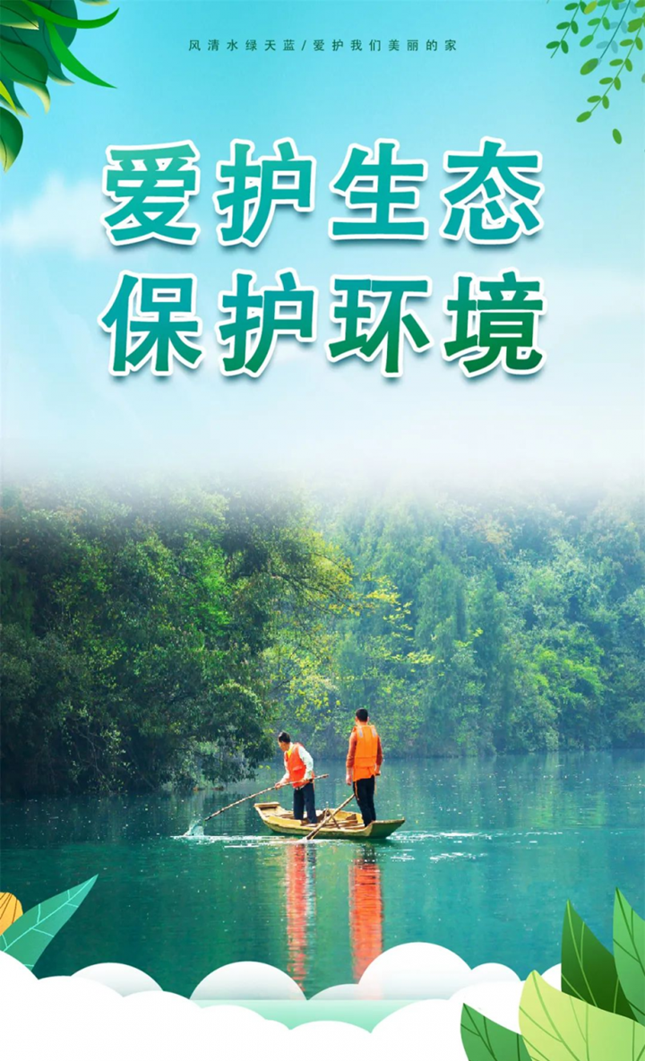 微信图片_20221219085401_副本.png
