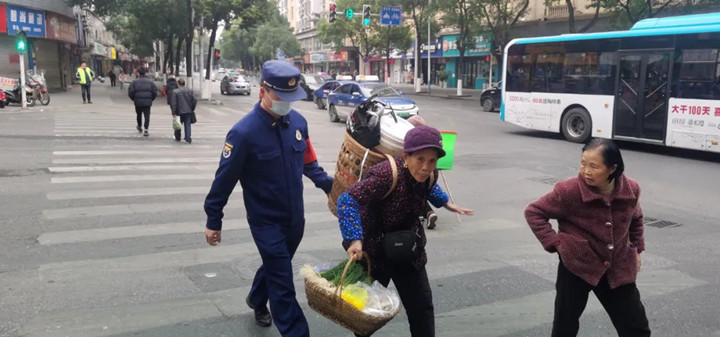 微信图片_20221219170547_副本.jpg