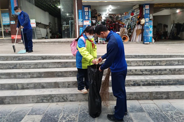 微信图片_20221219170556_副本.jpg