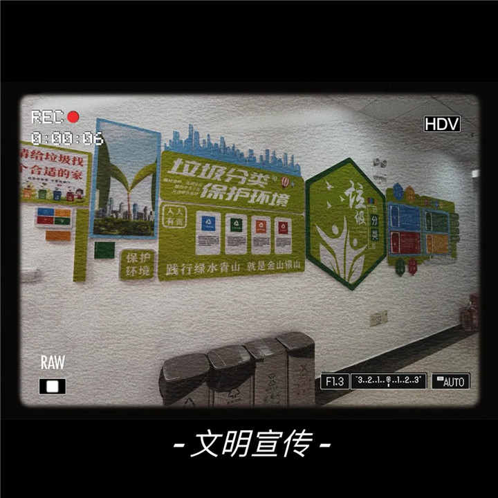 微信图片_20221220105235_副本.jpg