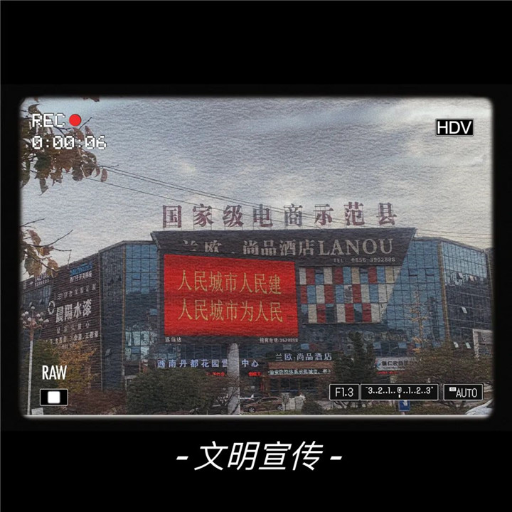 微信图片_20221220105239_副本.jpg