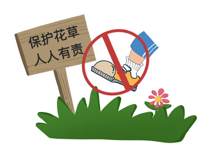 微信图片_20221220105303_副本.png