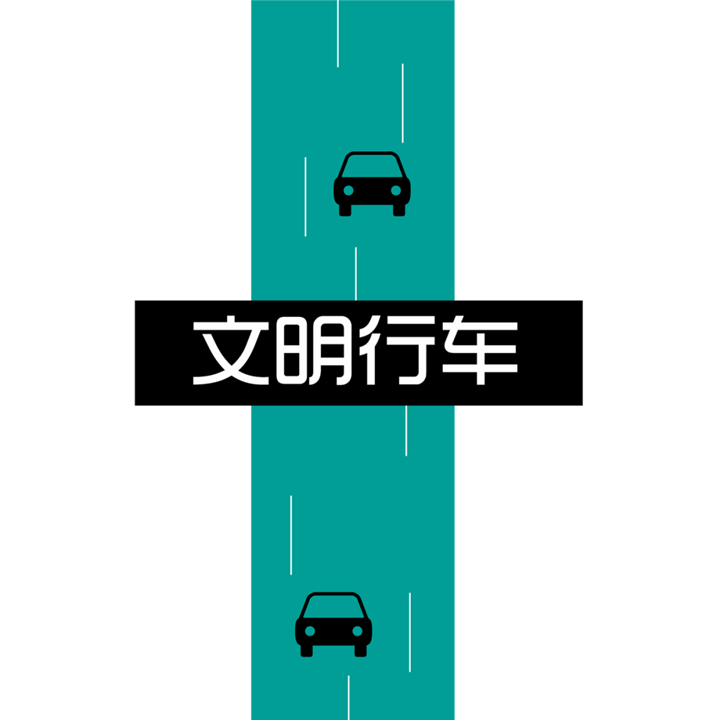 微信图片_20221220105316_副本.png