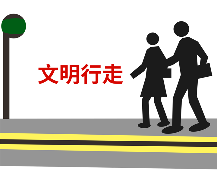 微信图片_20221220105320_副本.png