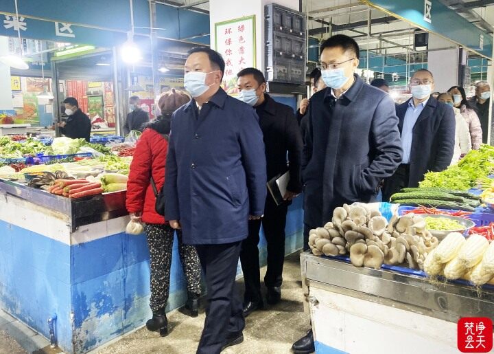 微信图片_20221220145542.jpg