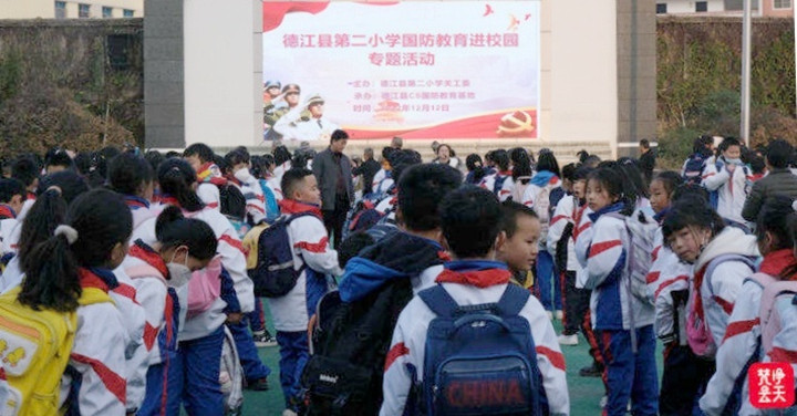 微信图片_20221220160017_副本.jpg