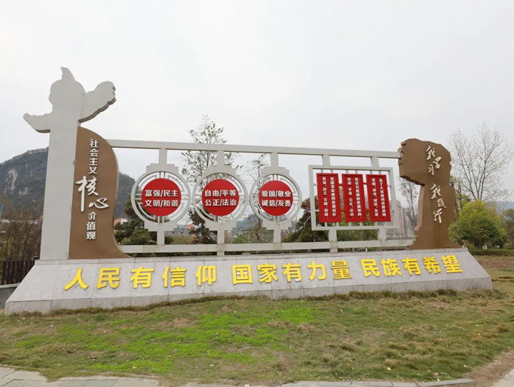 微信图片_20221223105717_副本.jpg