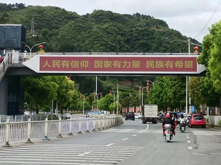 微信图片_20221223105734_副本.jpg