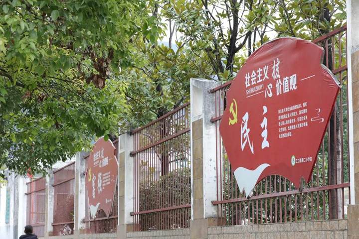 微信图片_20221223105739_副本.jpg