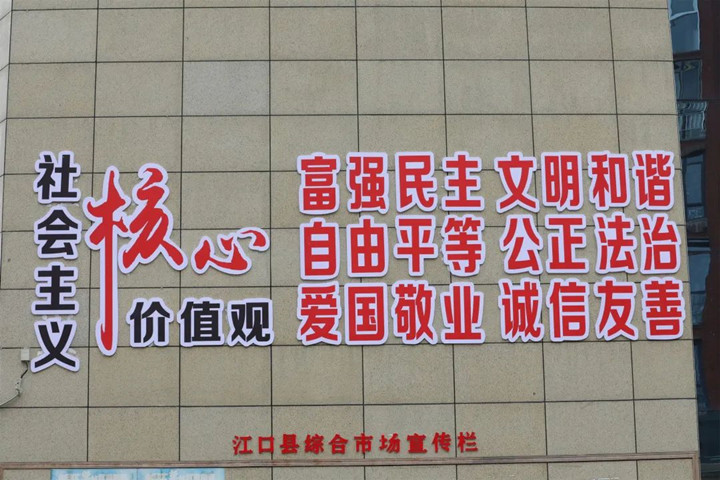 微信图片_20221223105800_副本.jpg