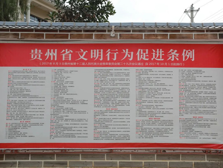 微信图片_20221223105805_副本.jpg