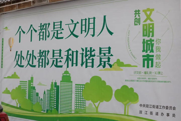 微信图片_20221223105809_副本.jpg