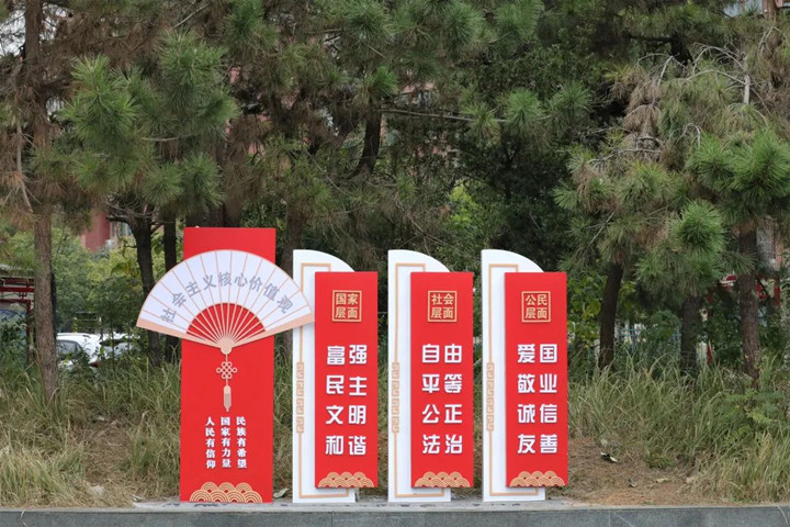 微信图片_20221223105821_副本.jpg