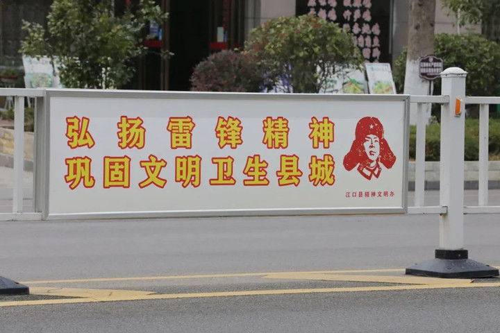 微信图片_20221223105814_副本.jpg