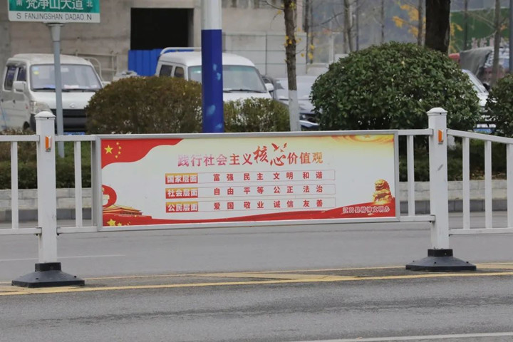 微信图片_20221223105817_副本.jpg