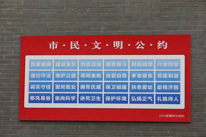 微信图片_20221223105826_副本.jpg