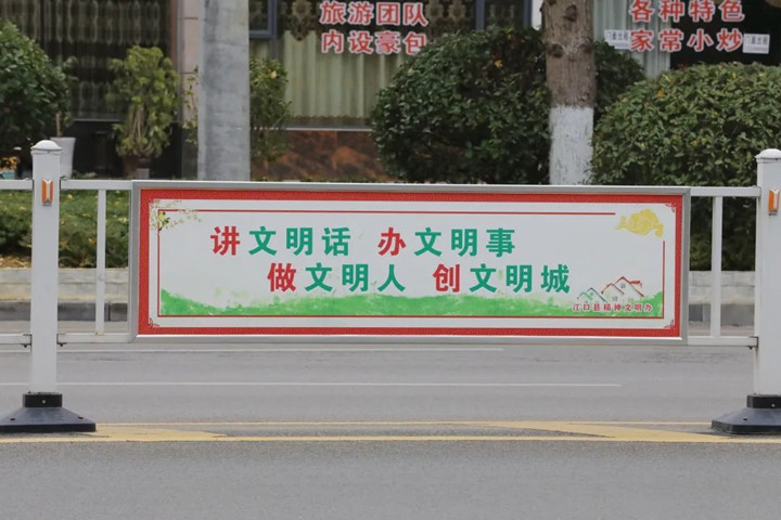 微信图片_20221223105831_副本.jpg