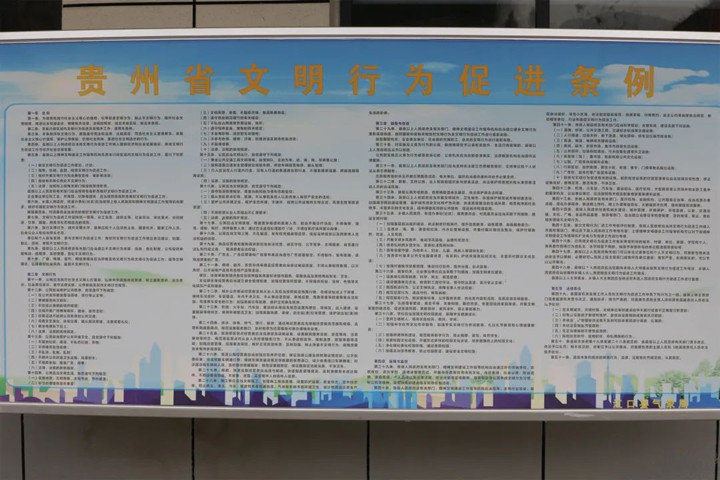 微信图片_20221223105835_副本.jpg