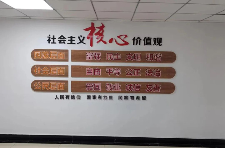 微信图片_20221223105840_副本.jpg