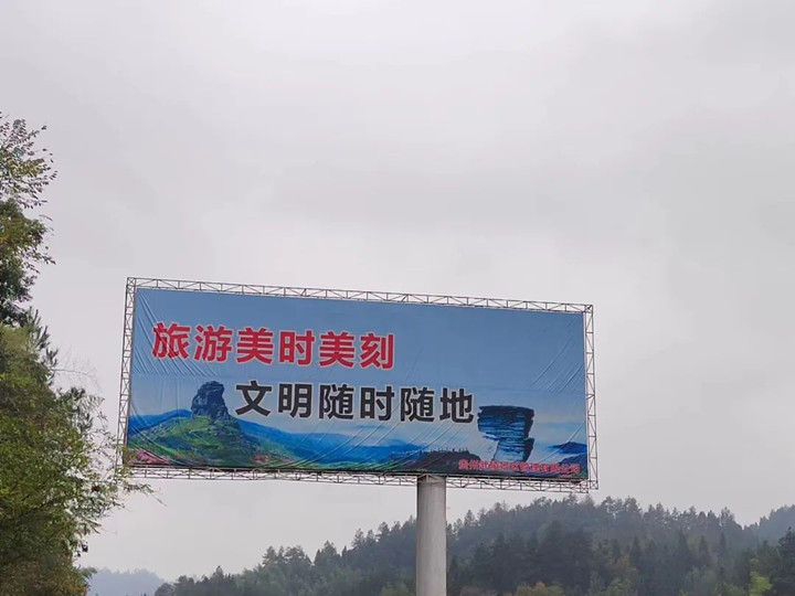 微信图片_20221223105845_副本.jpg