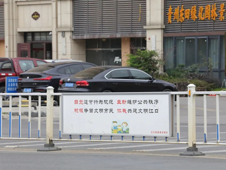 微信图片_20221223105849_副本.jpg