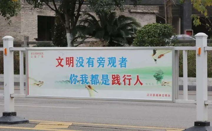 微信图片_20221223105853_副本.jpg
