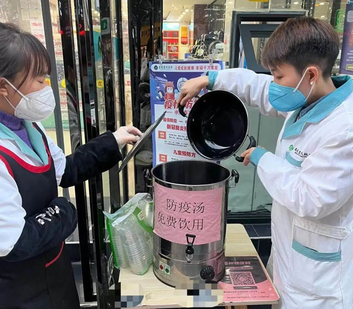 微信图片_20221226094520_副本.jpg