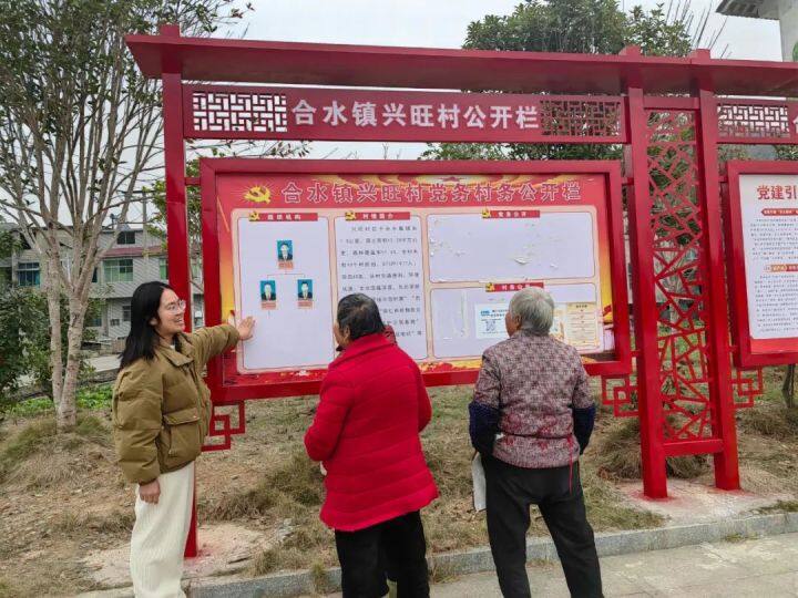 微信图片_20221226145319.jpg