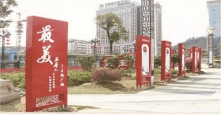 QQ图片20221227100746_副本.png