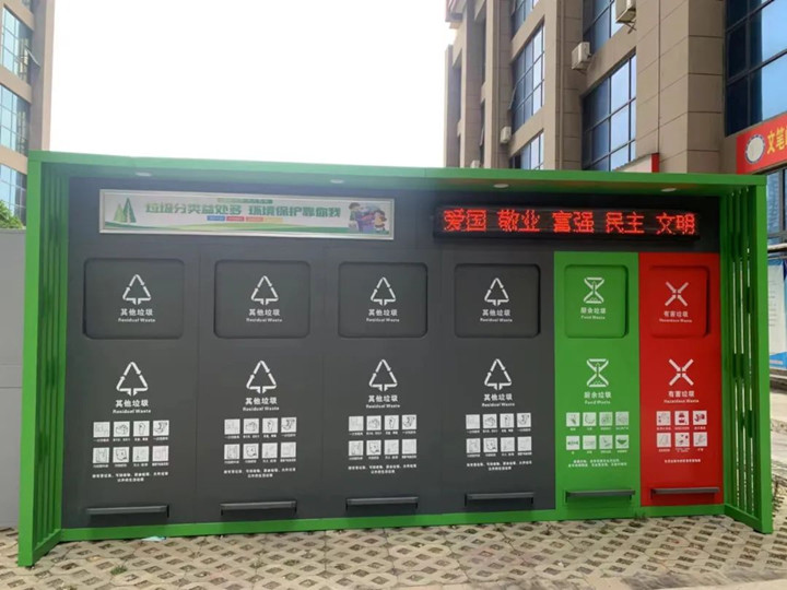 微信图片_20221227112549_副本.jpg
