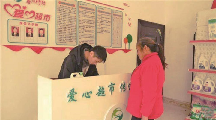 QQ图片20221228110251_副本.png