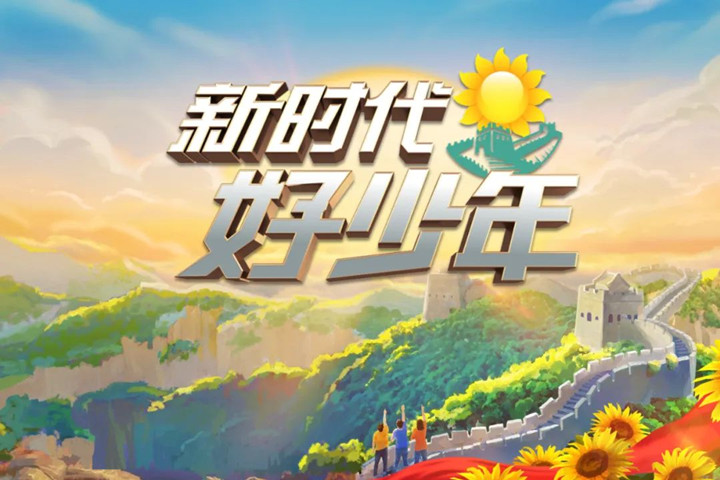 微信图片_20221228160146_副本.jpg