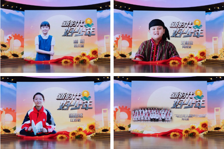 QQ图片20221228160300_副本.png