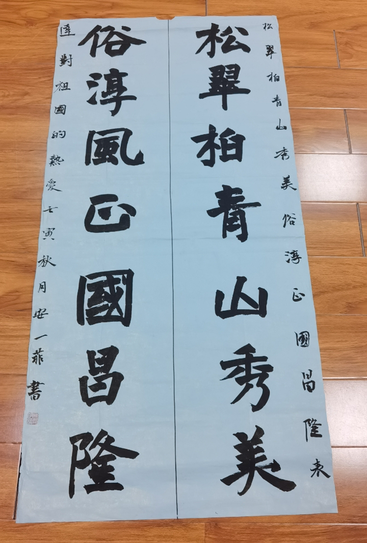 微信图片_20221229090310_副本.png