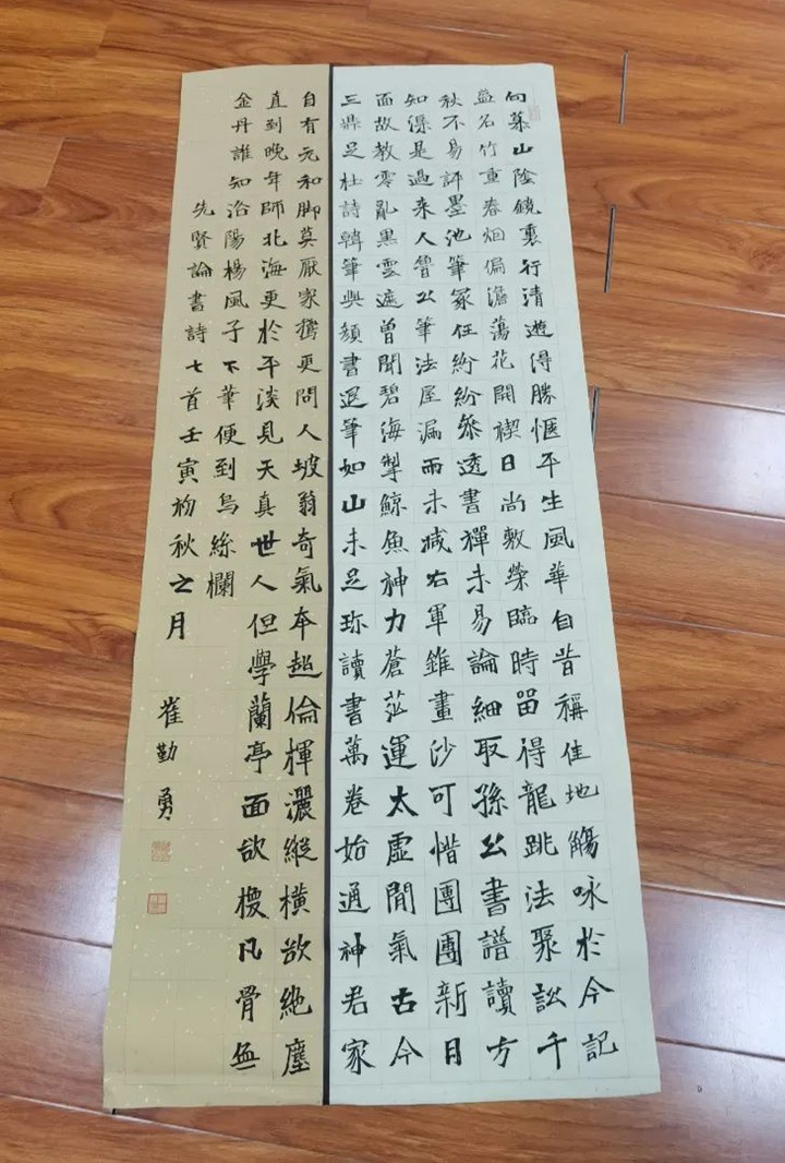 微信图片_20221229090321_副本.jpg
