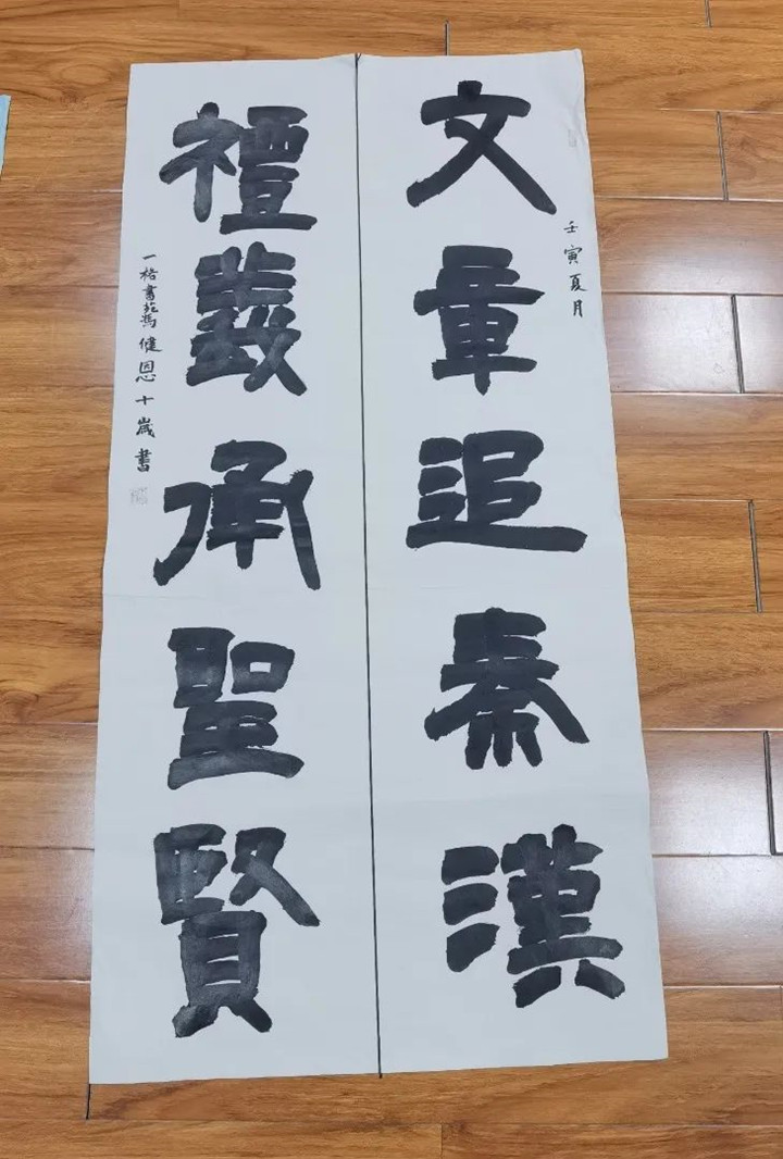 微信图片_20221229090334_副本.jpg