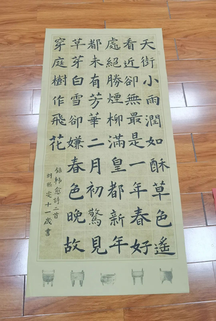 微信图片_20221229090339_副本.jpg