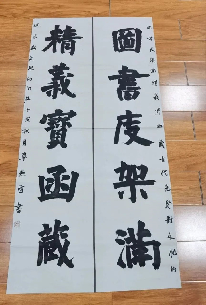 微信图片_20221229090345_副本.jpg