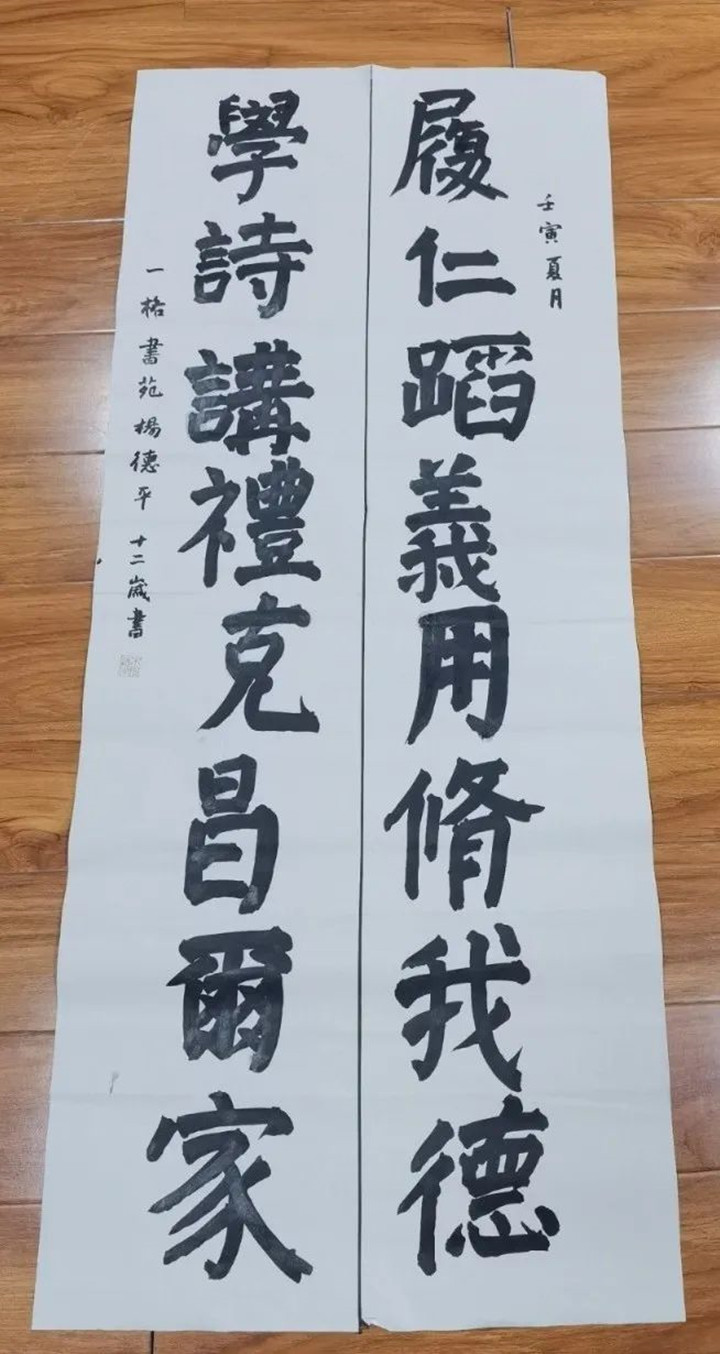 微信图片_20221229090350_副本.jpg