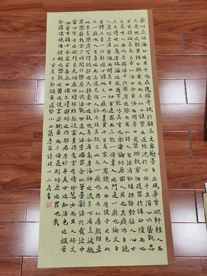 微信图片_20221229090355_副本.jpg