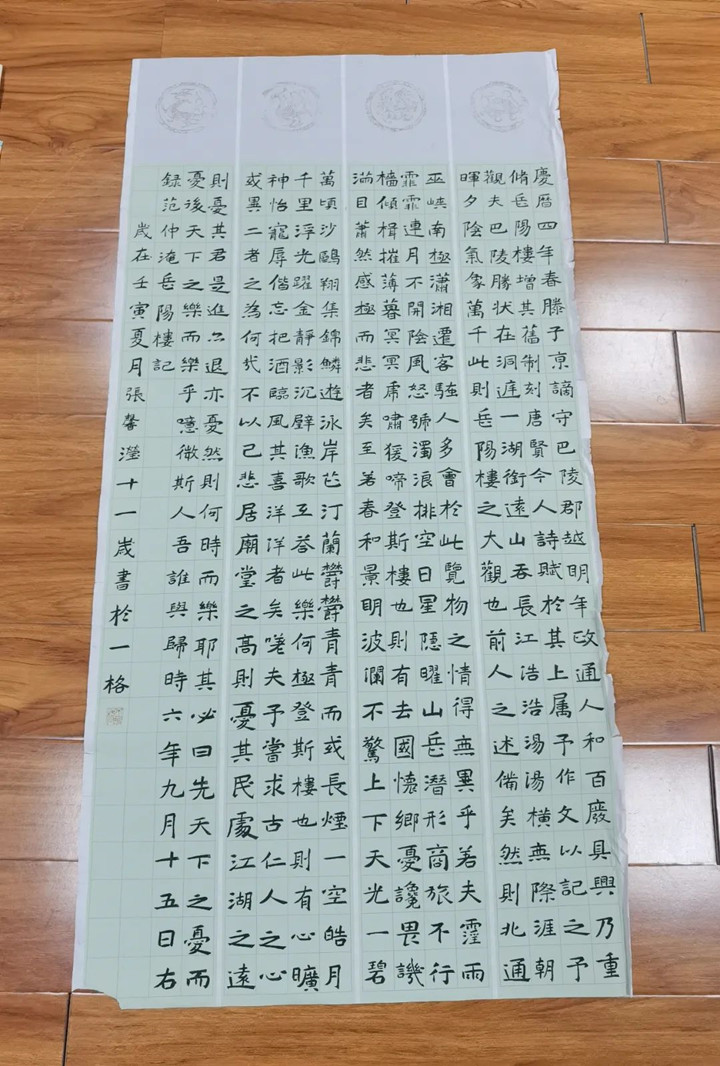 微信图片_20221229090400_副本.jpg