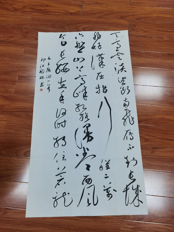 微信图片_20221229090405_副本.jpg