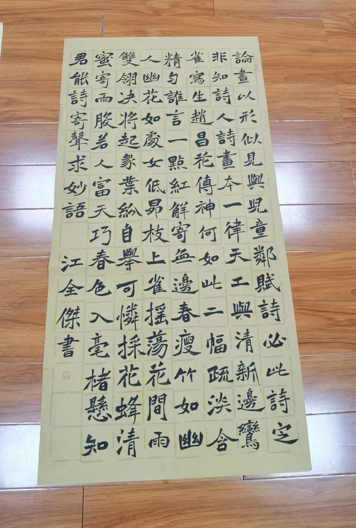微信图片_20221229090409_副本.jpg