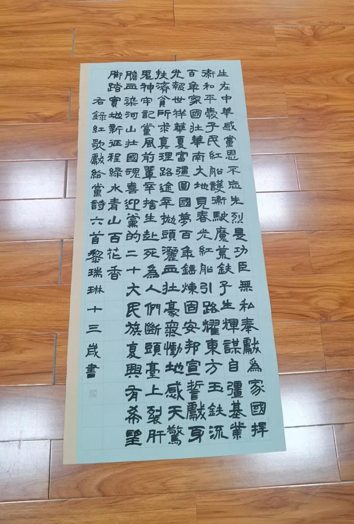 微信图片_20221229090414_副本.jpg