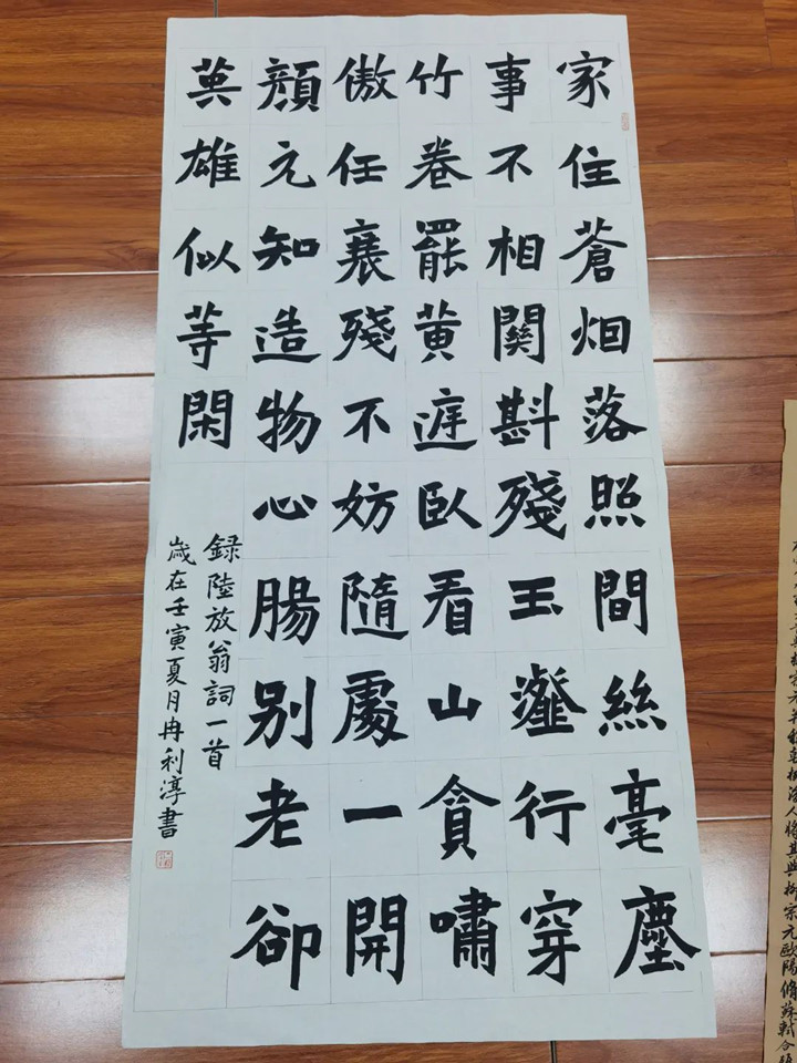 微信图片_20221229090419_副本.jpg